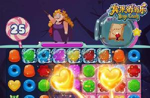 賓果消消消 賓果消消消