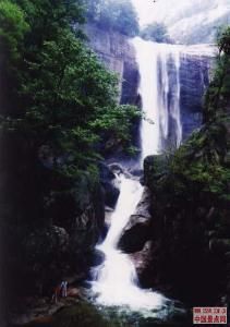 九龍山風景區 九龍山風景區