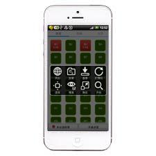 微信點餐手機點餐 微信點餐手機點餐