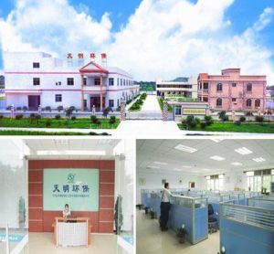 東莞天明環保節能設備有限公司