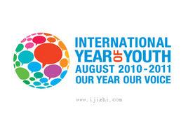 國際青年年 國際青年年