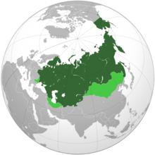 亞歷山大二世時期沙俄的勢力範圍