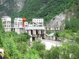 冷竹關水電站 冷竹關水電站