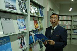 周國光[華東理工大學教授]