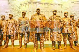 中央政治局擴大會議[建國前1941年的會議]