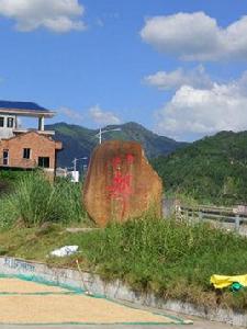 八都鎮[福建寧德市蕉城區八都鎮]