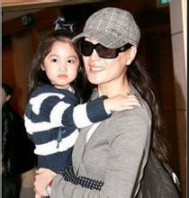 琦琦女兒任晴佳