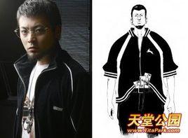 山口雅也 山口雅也