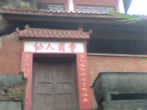 上馬景點 上馬景點