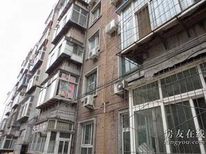 中山賓館宿舍 中山賓館宿舍