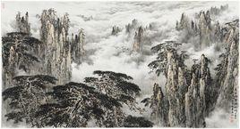 淺絳山水畫 淺絳山水畫