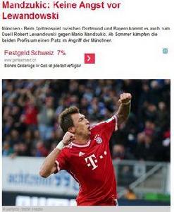 綠茵鋒神 綠茵鋒神