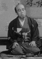 椿三十郎[日本1962年黑澤明導演電影]