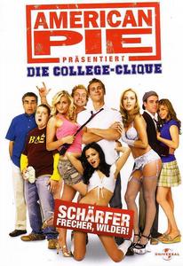 美國派:兄弟會 美國派:兄弟會