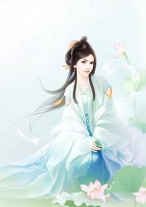 蝶戀花·笑艷秋蓮生綠浦 蝶戀花·笑艷秋蓮生綠浦