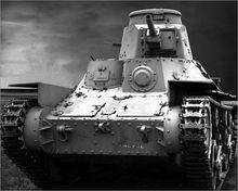 95式輕型坦克