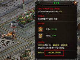 降妖除魔 降妖除魔