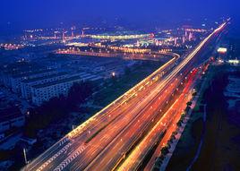 繞城高速公路 繞城高速公路