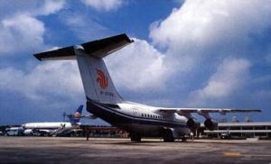 襄樊劉集機場 襄樊劉集機場