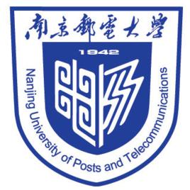 南京郵電大學 南京郵電大學