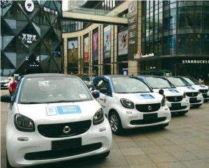共享汽車 共享汽車