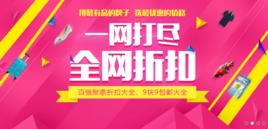 嗒嘀嗒童裝 嗒嘀嗒童裝