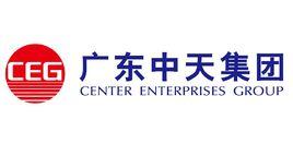廣東中天實業投資集團有限公司 廣東中天實業投資集團有限公司