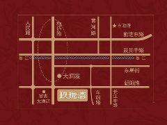 榮記玖瓏灣 榮記玖瓏灣