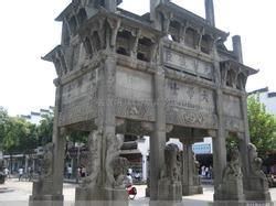 許國一品香 許國一品香