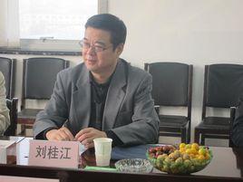 劉桂江[石家莊市審計局局長、黨組書記]