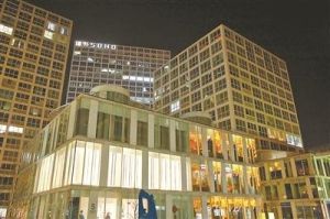 商業住房 商業住房