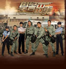 邁向夢想的天空