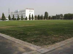 北京市順義區大孫各莊中學 北京市順義區大孫各莊中學