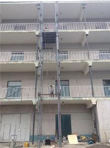 液壓升降貨梯 液壓升降貨梯