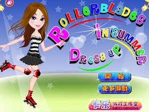 滑旱冰美女 滑旱冰美女