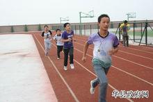 騰飛的華縣少華中學