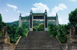 重慶雲篆山旅遊風景區 重慶雲篆山旅遊風景區