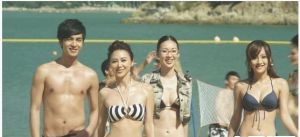 《潮性辦公室》誘惑劇照