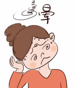 中氣不足 中氣不足