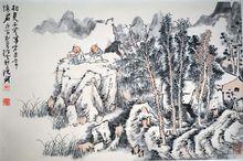 沈三草作品欣賞一