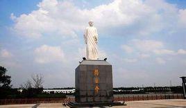 周自齊公園 周自齊公園