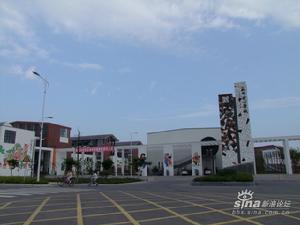 孝德中學 孝德中學