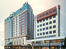 廣州醫科大學附屬口腔醫院 廣州醫科大學附屬口腔醫院