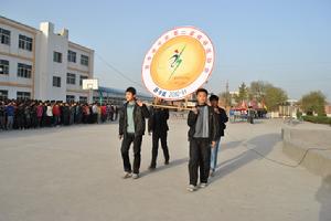 西寺坡鎮 西寺坡鎮