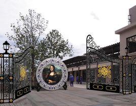 海都集團 海都集團