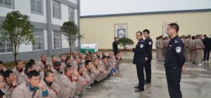 強制隔離 強制隔離