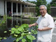 彭明[中國現代史學會常務副會長]