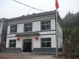 愛國村[浙江省舟山市定海區白泉鎮愛國村]