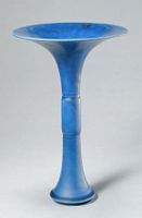 清孔雀綠釉花觚 清孔雀綠釉花觚