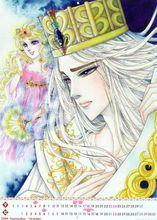 漫畫人物形象照